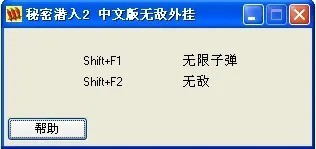 Ǳ2ȫ汾޸
