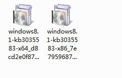kb3035583