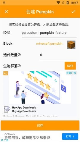 minecraftģ