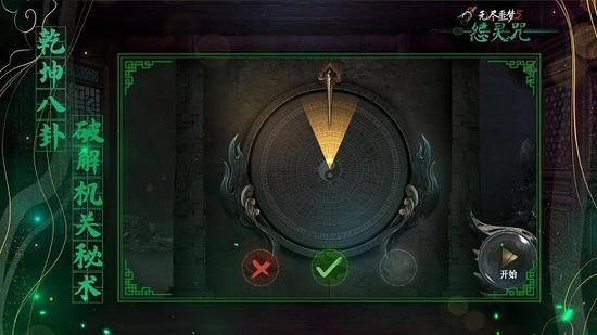 ޾ج5Թ(˵)4