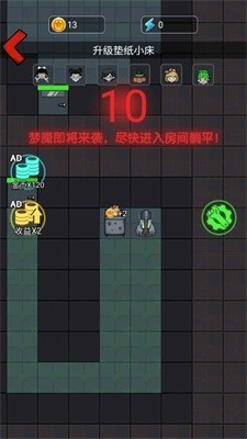 ֻ2