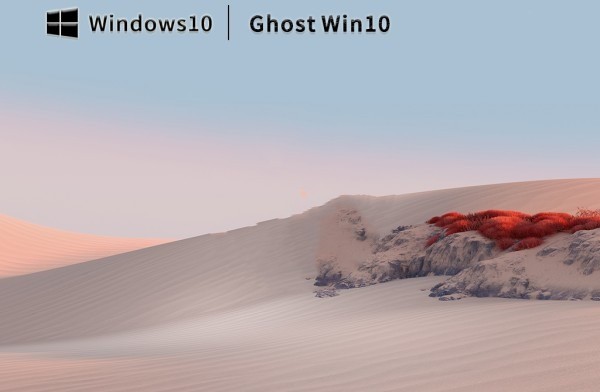ϵͳ֮Ghost Win10 רҵx64λ v2020.04