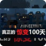ҵ羪100
