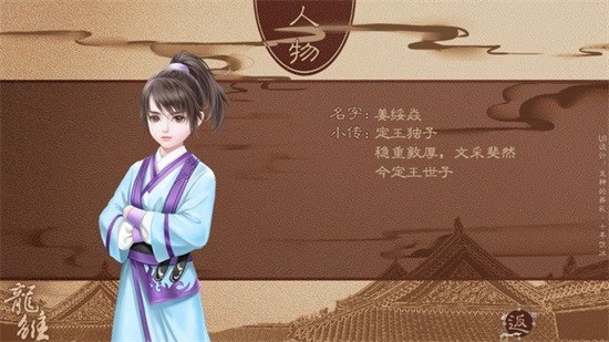 °汾