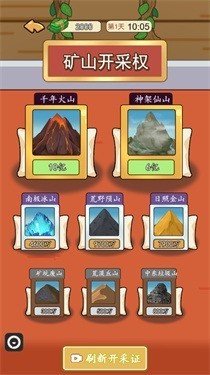 ҵϮϷ°治õ¼