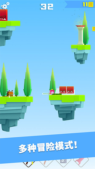Ӣ۳尡ײ˵-Ӣ۳尡ʯ޽Ұֻv1.1.2