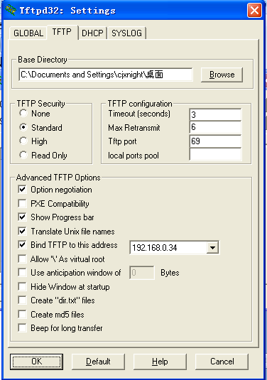 tftpd32İ