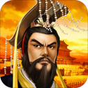 帝王三国5000金怎么玩 帝王三国最快称帝最强攻略