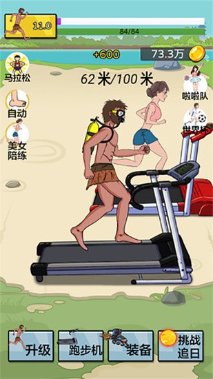 丸׷޽°
