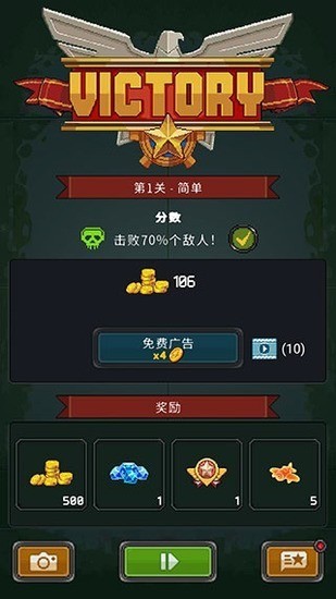 ֻ1945ʯֻ4