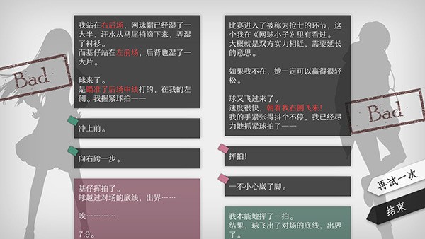 willֻ2