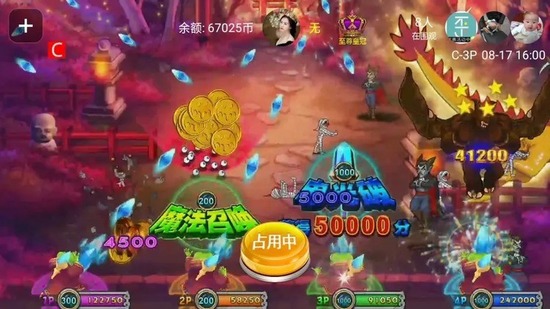 ħǵޱҰ-ħ޽Ұ°v1.9.6
