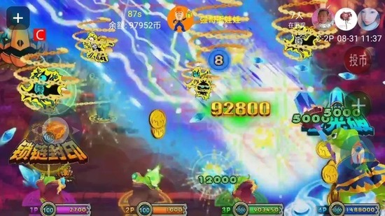 ħǵޱҰ-ħ޽Ұ°v1.9.6