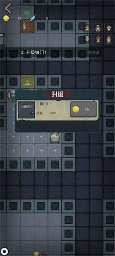 ɶ޽Ұ2