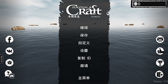 raftľ1