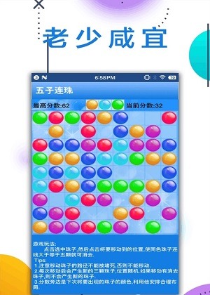 鰲׿°