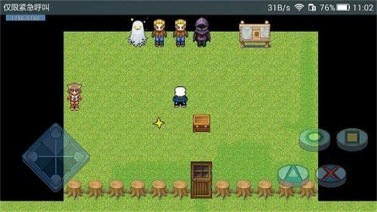 ˵֮аϷAPP