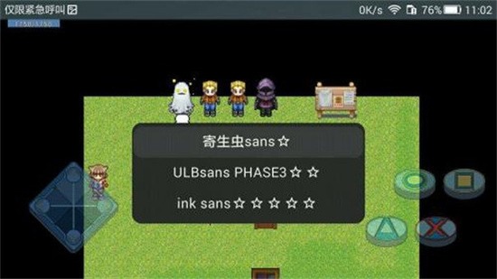 аֻذ׿-аιٷذװv1.0.2