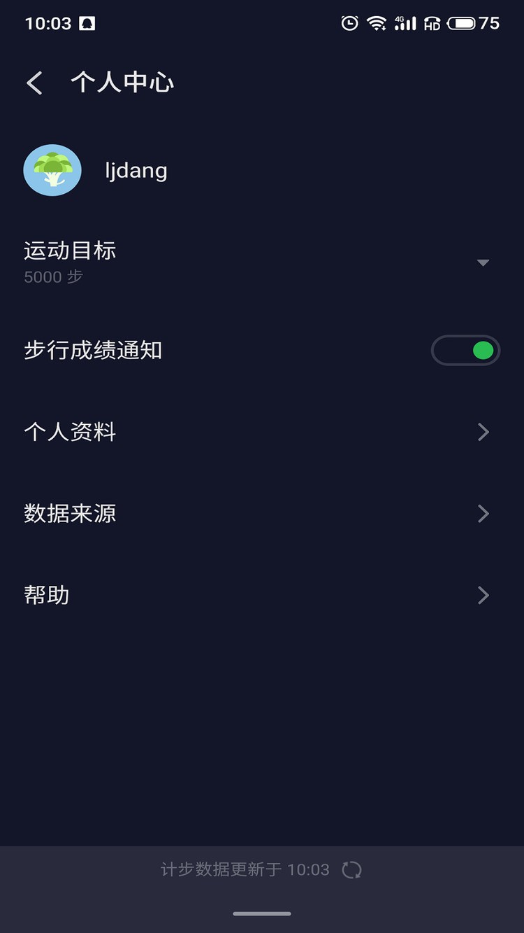 Ʋ (2)