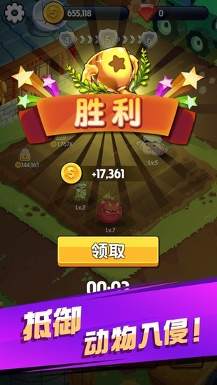 Ҫũ2