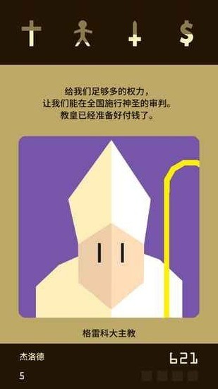 Ȩ1ֻ2