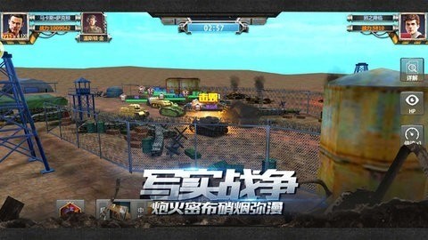 ׷籩 (2)