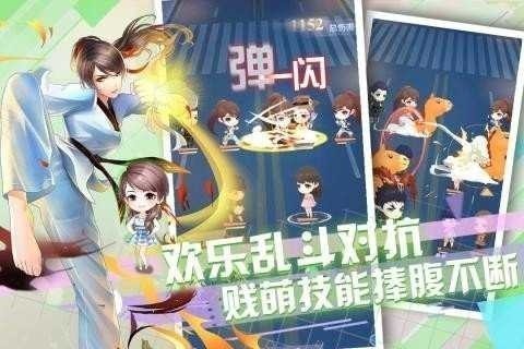 鹫Ԣٷذװ