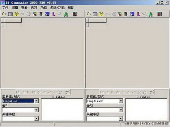 dbc2000İ1
