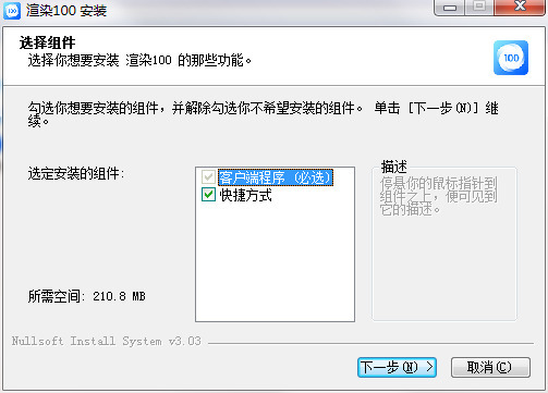 Ⱦ100ٷ (1)