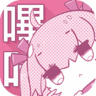 picacg°