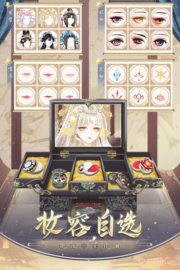 \