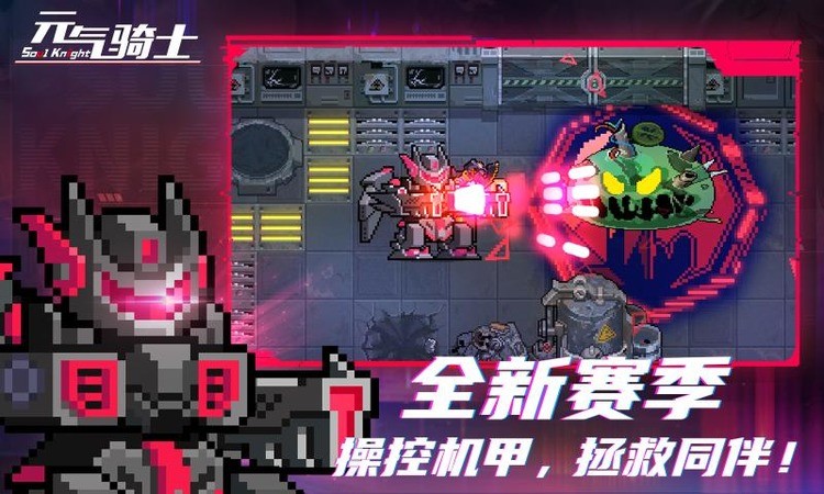 ԪʿԵ汾3