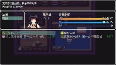 ֻ1
