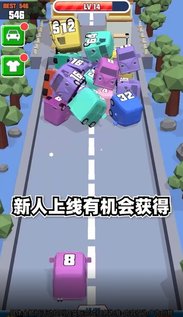 Ϸ1