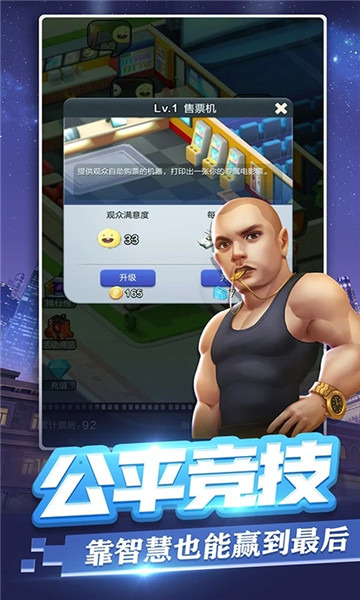 Ʊʯ