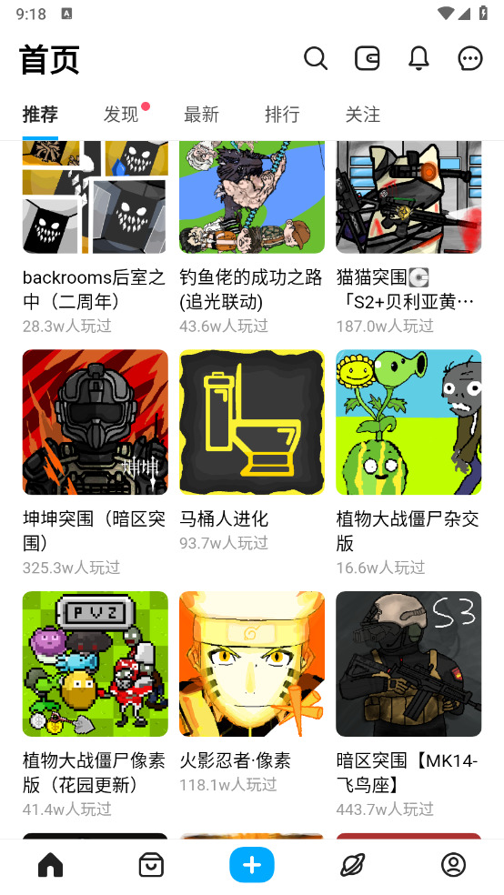 ޽ (4)