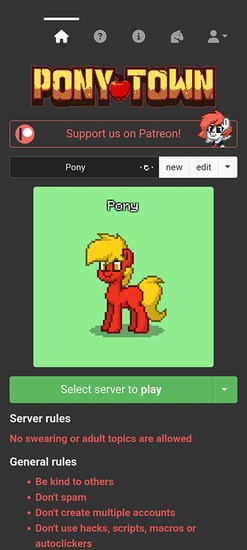 ponytownİ4