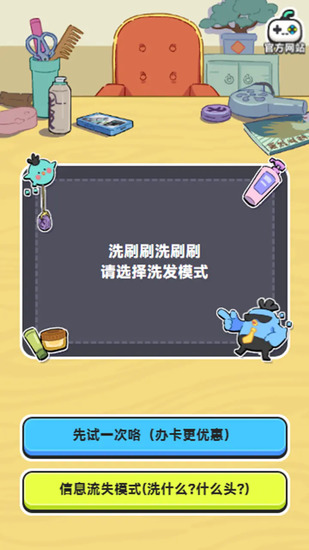 ߷;1