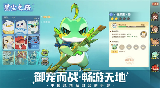 离火之境口令码最新分享 离火之境兑换码大全