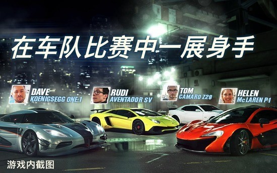 csrracing2ع2025