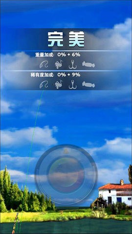 ȫ2޽Ұ (1)