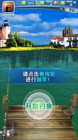 ȫ2޽Ұ (2)
