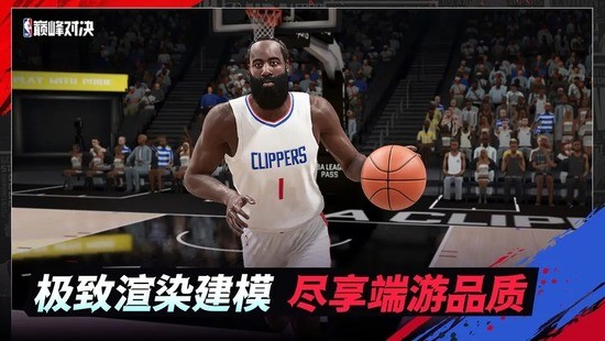 NBA۷Ծ޽Ұ4