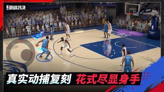 NBA۷Ծ޽Ұ2