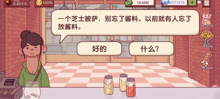 ɿڵȫ (1)