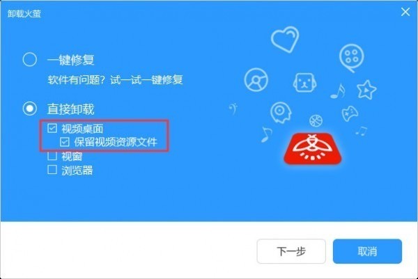 өƵֽ (2)