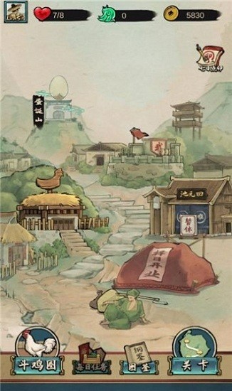 񶷼޽ʯ2