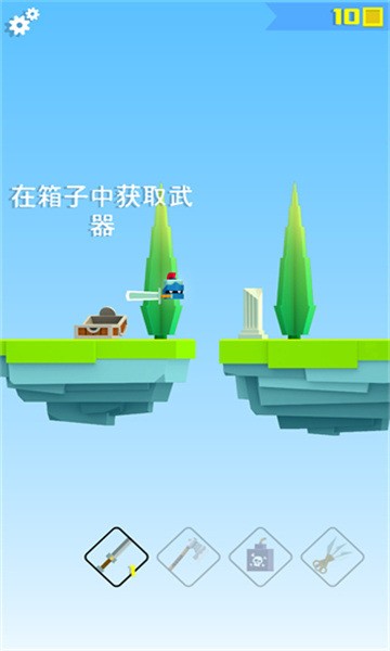 Ӣ۳尡 (2)