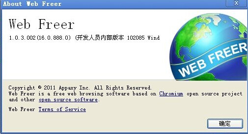 webfreer