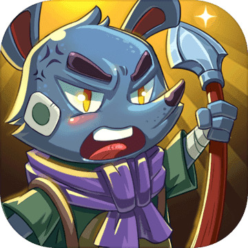 无底洞手游 v1.9.3